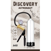 Вакуумная помпа Discovery Astronaut - Lola Games - в Челябинске купить с доставкой