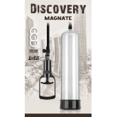 Вакуумная помпа Discovery Magnate - Lola Games - в Челябинске купить с доставкой