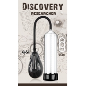 Автоматическая вакуумная помпа Discovery Researcher - Lola Games - в Челябинске купить с доставкой