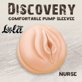 Сменная насадка для вакуумной помпы Discovery Nurse - Lola Games - в Челябинске купить с доставкой