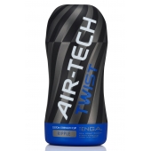 Мастурбатор с регулируемой плотностью обхвата Custom Strength CUP Twist Ripple - Tenga - в Челябинске купить с доставкой