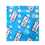 Презервативы Sagami Xtreme Lemonade с ароматом лимонада - 5 шт. - Sagami - купить с доставкой в Челябинске