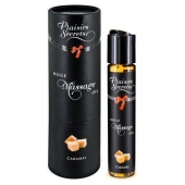 Массажное масло с ароматом карамели Huile de Massage Gourmande Caramel - 59 мл. - Plaisir Secret - купить с доставкой в Челябинске