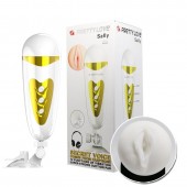 Мега-мастурбатор вагина Sally с вибрацией и голосом - Baile - в Челябинске купить с доставкой