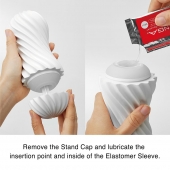 Мастурбатор FLEX Silky White с мягким рельефом - Tenga - в Челябинске купить с доставкой