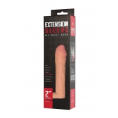 Телесная насадка-удлинитель Extension sleeve с подхватом - 17 см. - Sitabella - в Челябинске купить с доставкой