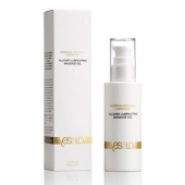Массажный гель-смазка на силиконовой основе Allover Massage Gel - 100 мл. - YESforLOV - купить с доставкой в Челябинске
