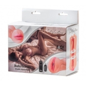 Двусторонний мастурбатор с вибропулей Satisfaction Babylicious - Lola Games - в Челябинске купить с доставкой