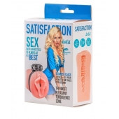 Мастурбатор с виброкольцом Satisfaction Magazine Airhostess - Lola Games - в Челябинске купить с доставкой
