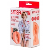 Мастурбатор с виброкольцом Satisfaction Magazine Nurse - Lola Games - в Челябинске купить с доставкой
