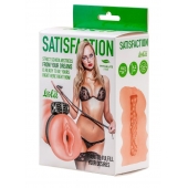 Мастурбатор с виброкольцом Satisfaction Magazine School mistress - Lola Games - в Челябинске купить с доставкой