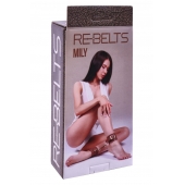 Поножи Mily с металлической цепочкой и регулируемыми застежками - Rebelts - купить с доставкой в Челябинске