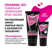 Анальная крем-смазка Creamanal АСС - 95 гр. - Биоритм - купить с доставкой в Челябинске