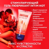 Стимулирующий гель-лубрикант Intim Hot - 60 гр. - Биоритм - купить с доставкой в Челябинске
