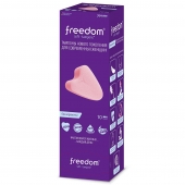 Женские гигиенические тампоны без веревочки FREEDOM normal - 10 шт. - Freedom - купить с доставкой в Челябинске