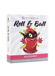 Стимулирующий презерватив-насадка Roll   Ball Raspberry - Sitabella - купить с доставкой в Челябинске