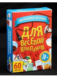 Игра для взрослых с карточками  Для веселой компании - Сима-Ленд - купить с доставкой в Челябинске