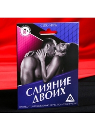 Эротическая игра  Слияние двоих - Сима-Ленд - купить с доставкой в Челябинске
