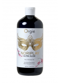 Гель для эротического массажа Orgie Ultra Slide Nuru Massage - 500 мл. - ORGIE - купить с доставкой в Челябинске