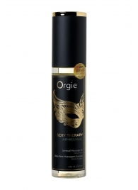 Минеральное массажное масло Orgie Sexy Therapy Afrodisiac - 200 мл. - ORGIE - купить с доставкой в Челябинске