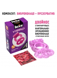 Розовое эрекционное виброкольцо Luxe VIBRO  Бархатный молот  + презерватив - Luxe - в Челябинске купить с доставкой