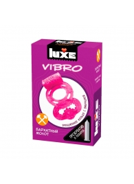 Розовое эрекционное виброкольцо Luxe VIBRO  Бархатный молот  + презерватив - Luxe - в Челябинске купить с доставкой
