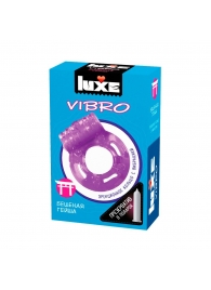 Фиолетовое эрекционное виброкольцо Luxe VIBRO  Бешеная гейша  + презерватив - Luxe - в Челябинске купить с доставкой