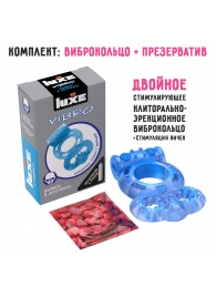 Голубое эрекционное виброкольцо Luxe VIBRO  Дьявол в доспехах  + презерватив - Luxe - в Челябинске купить с доставкой