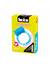 Голубое эрекционное виброкольцо Luxe VIBRO  Райская птица  + презерватив - Luxe - в Челябинске купить с доставкой