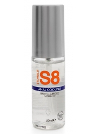 Анальный лубрикант на водной основе с охлаждающим эффектом S8 Cooling - 50 мл. - Stimul8 - купить с доставкой в Челябинске