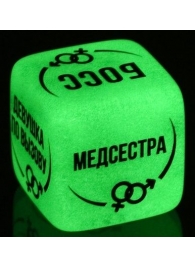 Неоновый кубик  Ролевые игры - Сима-Ленд - купить с доставкой в Челябинске