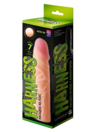Телесная насадка на Harness с коннектором GREEN LINE - 18 см. - LOVETOY (А-Полимер) - купить с доставкой в Челябинске