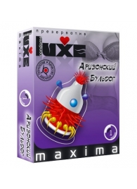 Презерватив LUXE Maxima  Аризонский Бульдог  - 1 шт. - Luxe - купить с доставкой в Челябинске