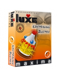 Презерватив LUXE Maxima  Контрольный Выстрел  - 1 шт. - Luxe - купить с доставкой в Челябинске
