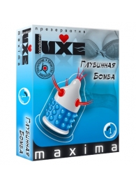 Презерватив LUXE Maxima  Глубинная бомба  - 1 шт. - Luxe - купить с доставкой в Челябинске