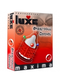 Презерватив LUXE Maxima  Французский связной  - 1 шт. - Luxe - купить с доставкой в Челябинске