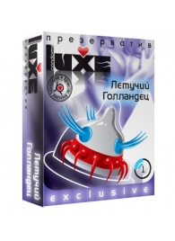 Презерватив LUXE Exclusive  Летучий Голландец  - 1 шт. - Luxe - купить с доставкой в Челябинске