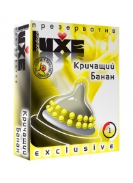 Презерватив LUXE  Exclusive  Кричащий банан  - 1 шт. - Luxe - купить с доставкой в Челябинске