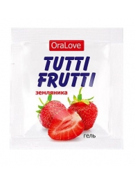 Пробник гель-смазки Tutti-frutti с земляничным вкусом - 4 гр. - Биоритм - купить с доставкой в Челябинске