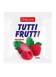 Пробник гель-смазки Tutti-frutti с малиновым вкусом - 4 гр. - Биоритм - купить с доставкой в Челябинске