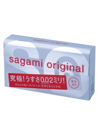 Ультратонкие презервативы Sagami Original - 6 шт. - Sagami - купить с доставкой в Челябинске