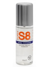 Анальный лубрикант на водной основе с охлаждающим эффектом S8 Anal Cooling - 125 мл. - Stimul8 - купить с доставкой в Челябинске