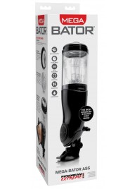 Прозрачный автоматический мастурбатор-анус Mega-Bator Ass - Pipedream - в Челябинске купить с доставкой