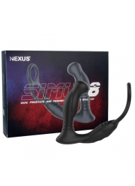 Черная анальная пробка NEXUS SIMUL8 с фиксацией на теле кольцами - Nexus Range - в Челябинске купить с доставкой