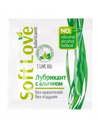 Пробник лубриканта на водной основе Soft Love - 3 гр. - Биоритм - купить с доставкой в Челябинске