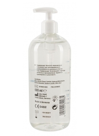 Гель-смазка на водной основе Just Glide с дозатором - 500 мл. - Orion - купить с доставкой в Челябинске