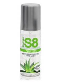 Лубрикант на водной основе S8 Aloe Vera Lube - 125 мл. - Stimul8 - купить с доставкой в Челябинске