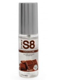 Смазка на водной основе S8 Flavored Lube со вкусом шоколада - 50 мл. - Stimul8 - купить с доставкой в Челябинске