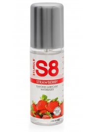 Смазка на водной основе S8 Flavored Lube со вкусом клубники - 125 мл. - Stimul8 - купить с доставкой в Челябинске