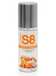 Смазка на водной основе S8 Flavored Lube со вкусом соленой карамели - 125 мл. - Stimul8 - купить с доставкой в Челябинске